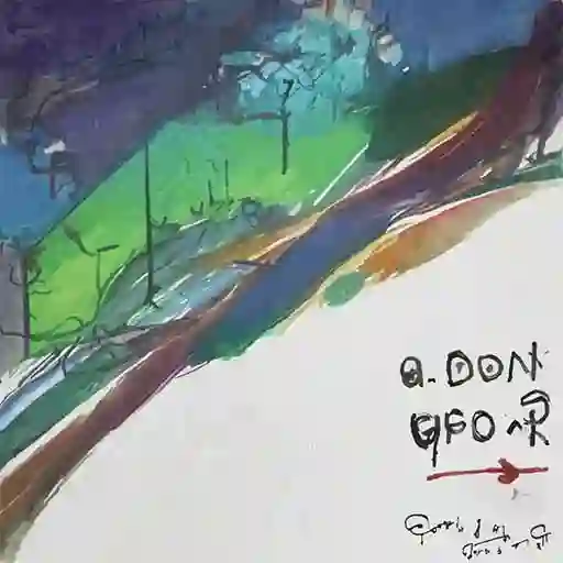 inscription 2eb343ae7a4d2f274d4b06dc2bbde429bc134cfcdae70fbe3761565f8802a5cei0