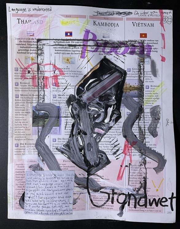 inscription bf32493829cc4e2f449ddb3e35722201b941e7be0cebec895553d1a2bc0f49b1i0