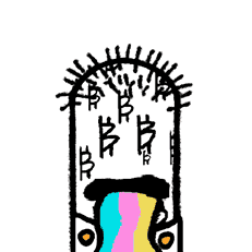 inscription daebf411732f06cc2bbd2d7a889213d36309c3e3f40cf497d8ea7d6ef3aea9b2i0