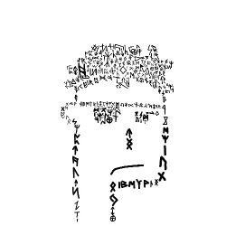 inscription f54bc13ce9b55628857270e2aef87630ecc2abe09405b3ad352d731cd4e28b80i0